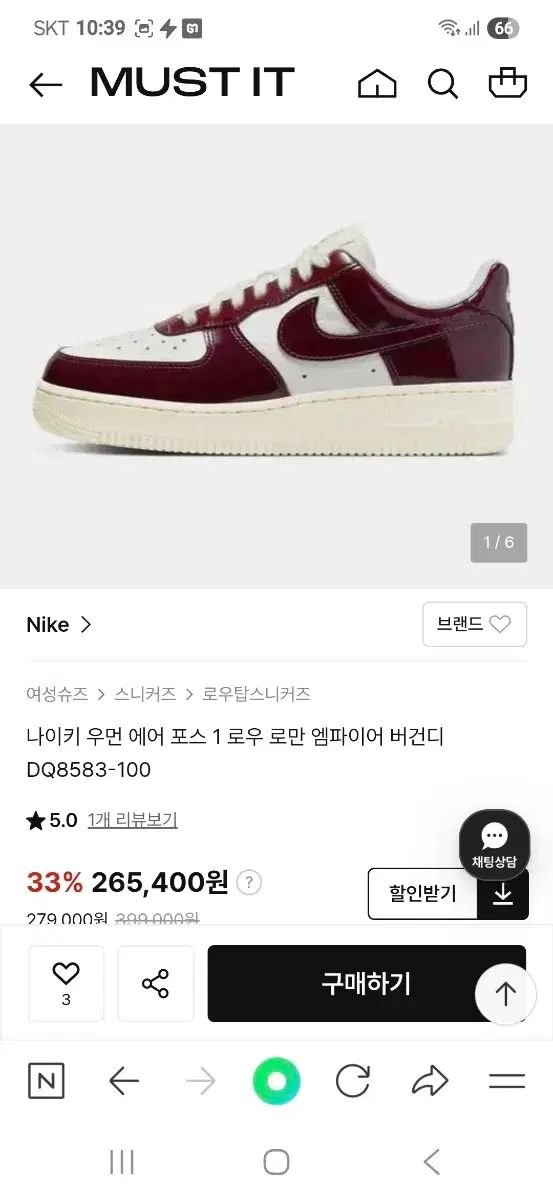 thumbnail-8